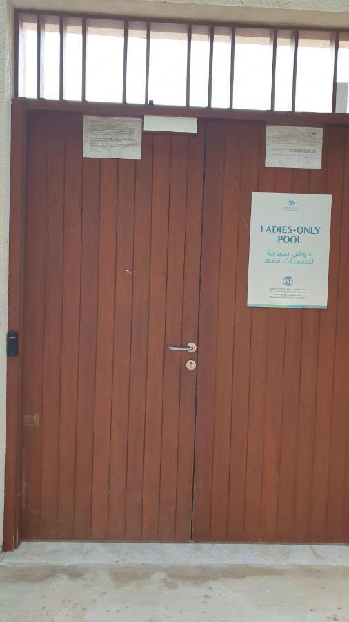 Paradise Hawana Studio Apartment